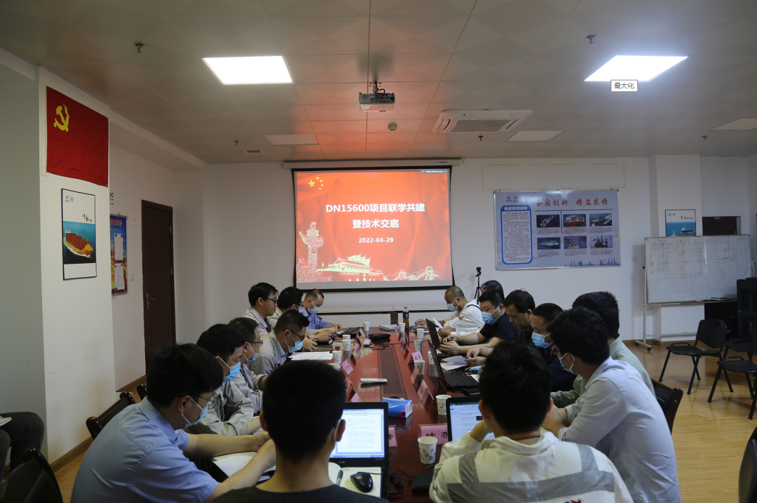 聯學共建 聚焦重點設計項目攜手攻堅.png