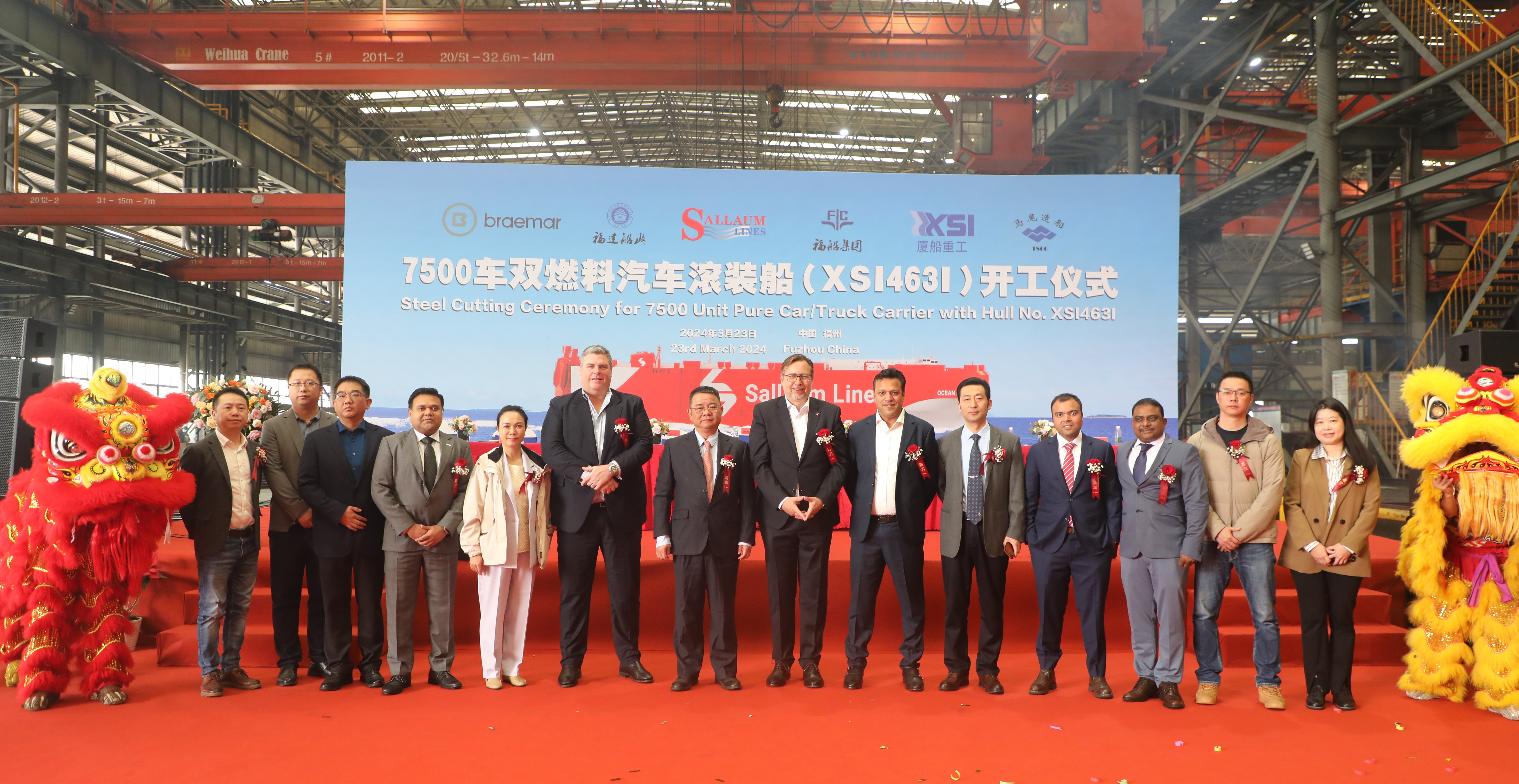 1712812657682987_15efe3879f65ce7a1c41cabf5b6283ea.jpg C73A0112.JPG