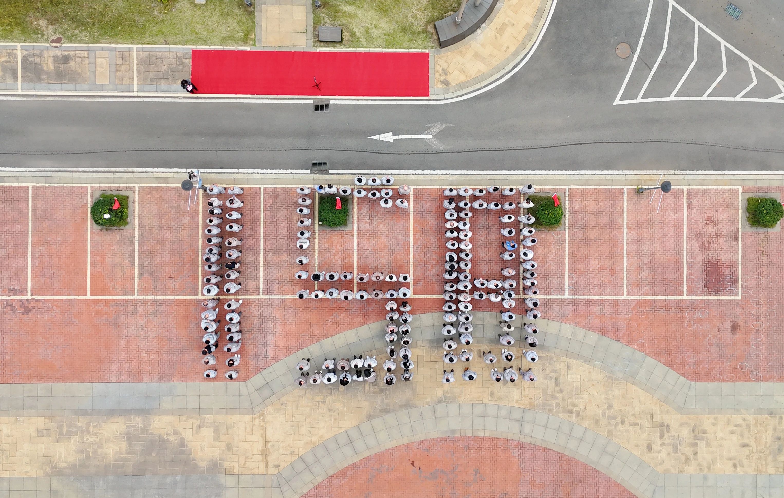 1735033353247171_27a117efd02909abebb5510c79d9fb5f.jpg 微信圖片_20241224090050.jpg